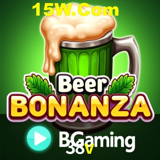 APP oficial da 38v para mobile